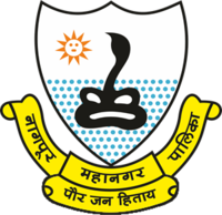 Nagpur Municipal Corporation logo